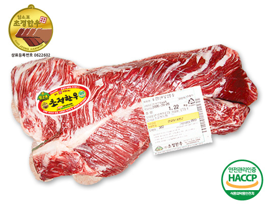 토시살1+B(장원)