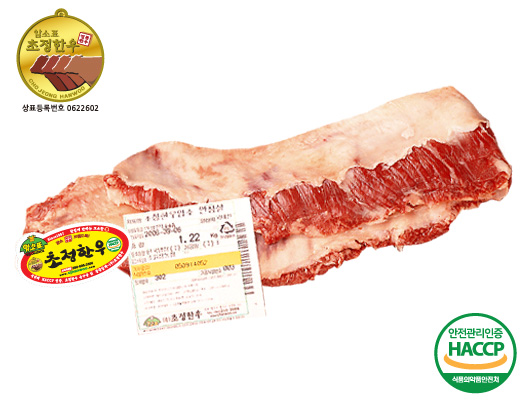 안창살1+(장원)